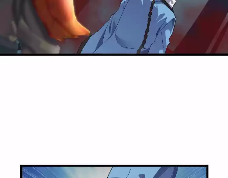 Demonic Emperor ch.4