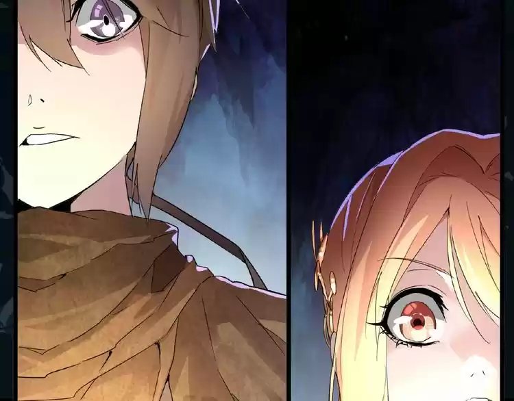 Demonic Emperor ch.4