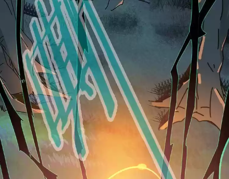 Demonic Emperor ch.4