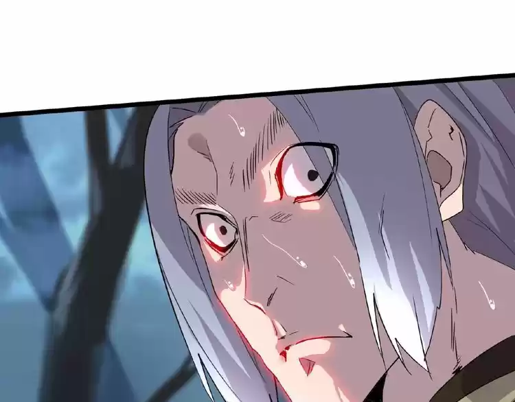 Demonic Emperor ch.4