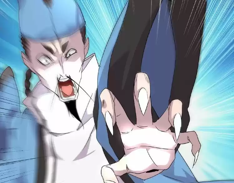 Demonic Emperor ch.4