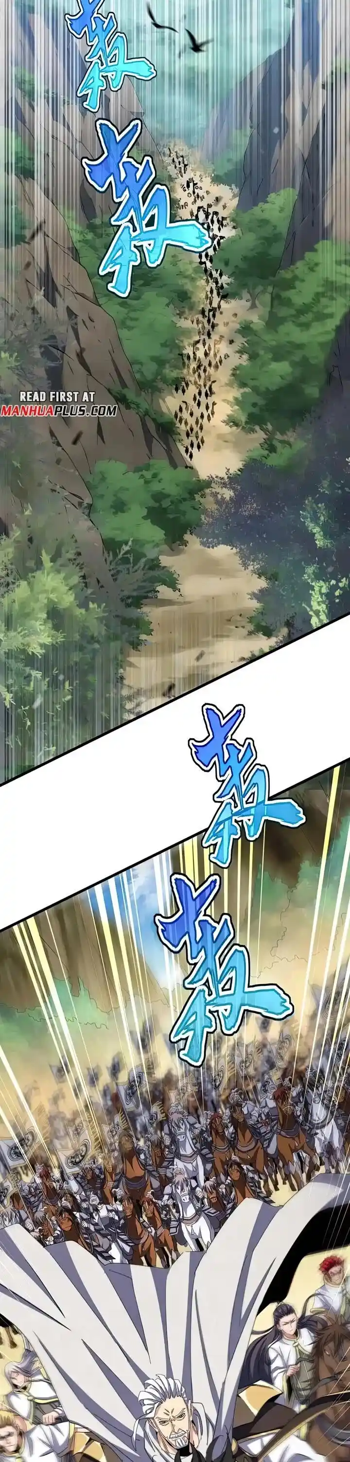 Demonic Emperor Ch.493