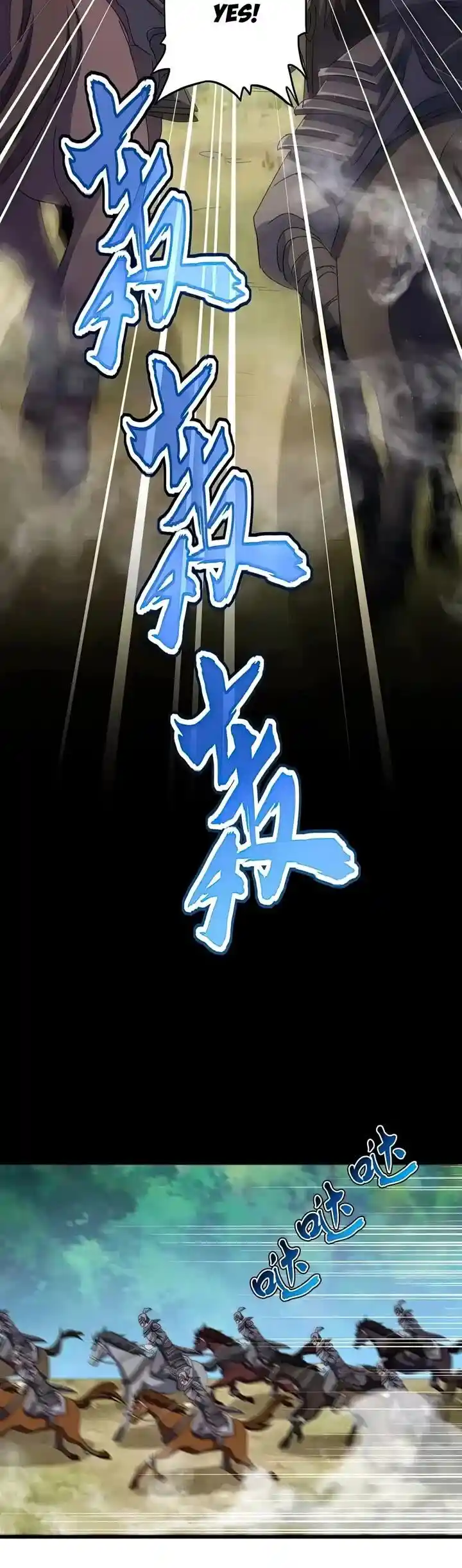 Demonic Emperor Ch.494