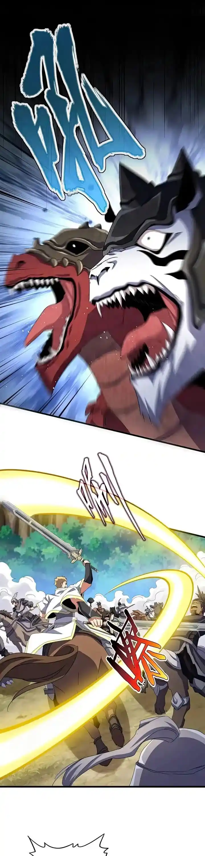 Demonic Emperor Ch.494