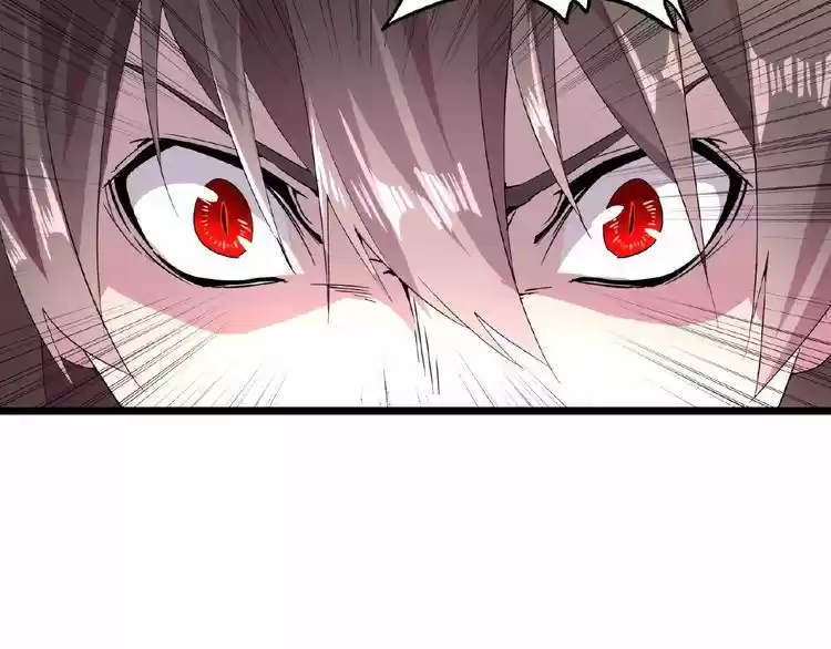 Demonic Emperor ch.5