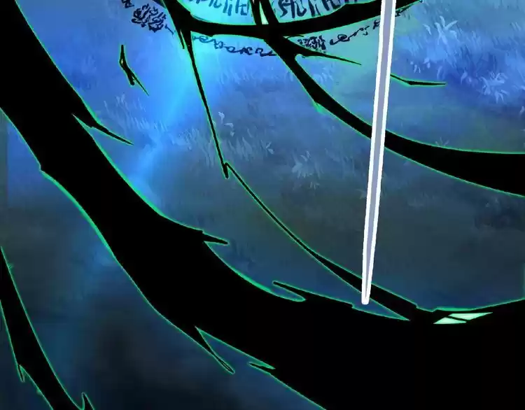 Demonic Emperor ch.5