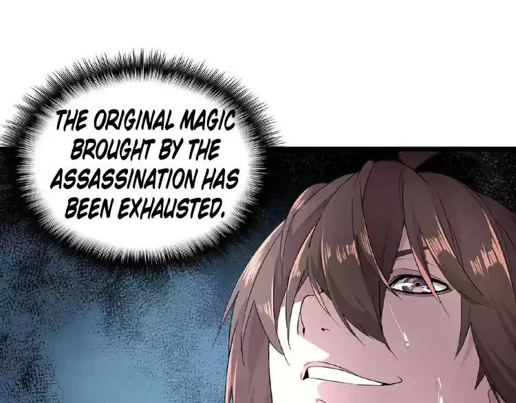 Demonic Emperor ch.5