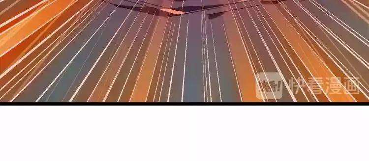 Demonic Emperor ch.5