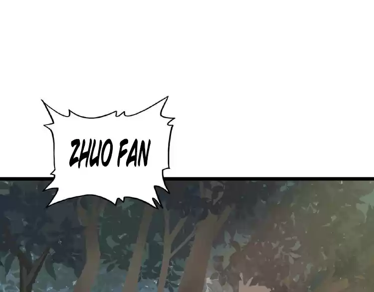 Demonic Emperor ch.5