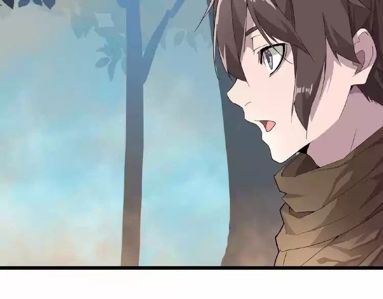 Demonic Emperor ch.5