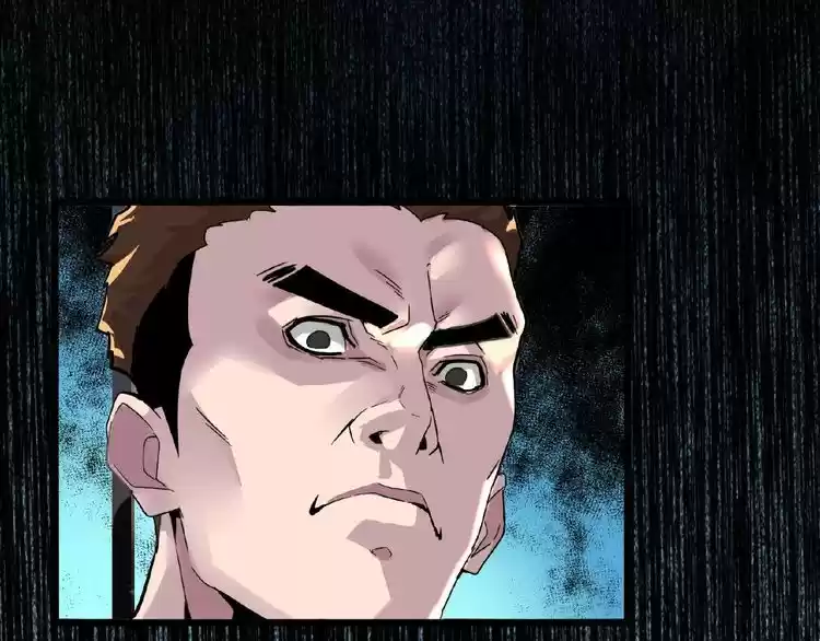 Demonic Emperor ch.5