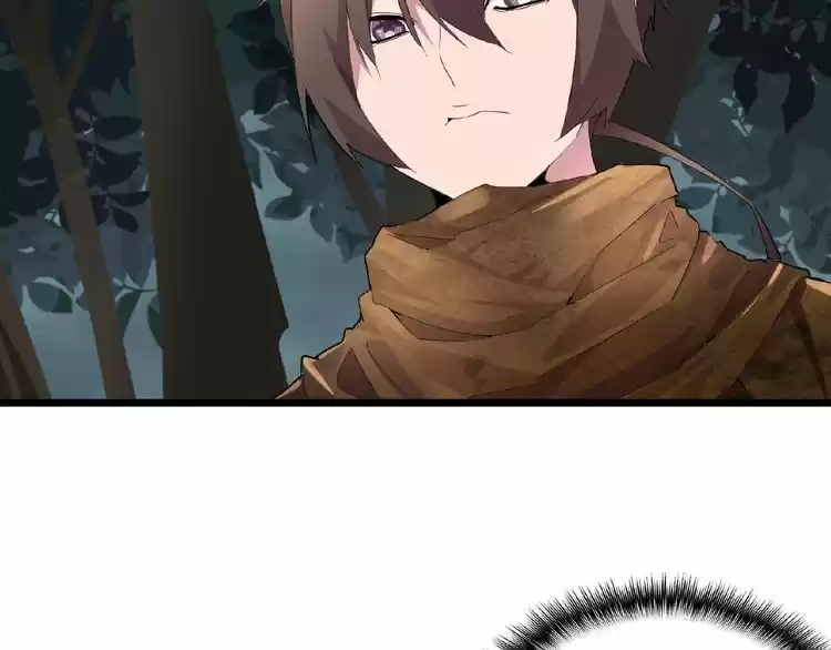 Demonic Emperor ch.5