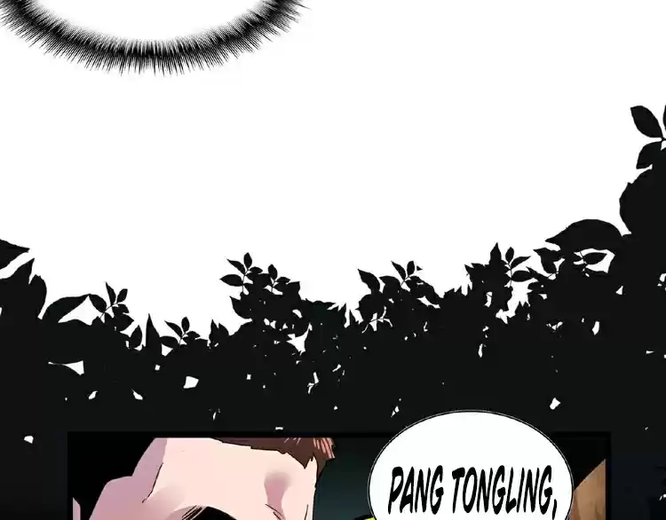 Demonic Emperor ch.5