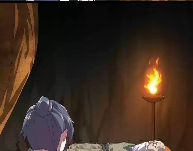 Demonic Emperor ch.5