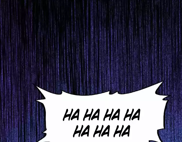 Demonic Emperor ch.5