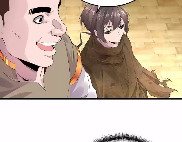 Demonic Emperor ch.5