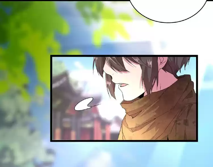 Demonic Emperor ch.5