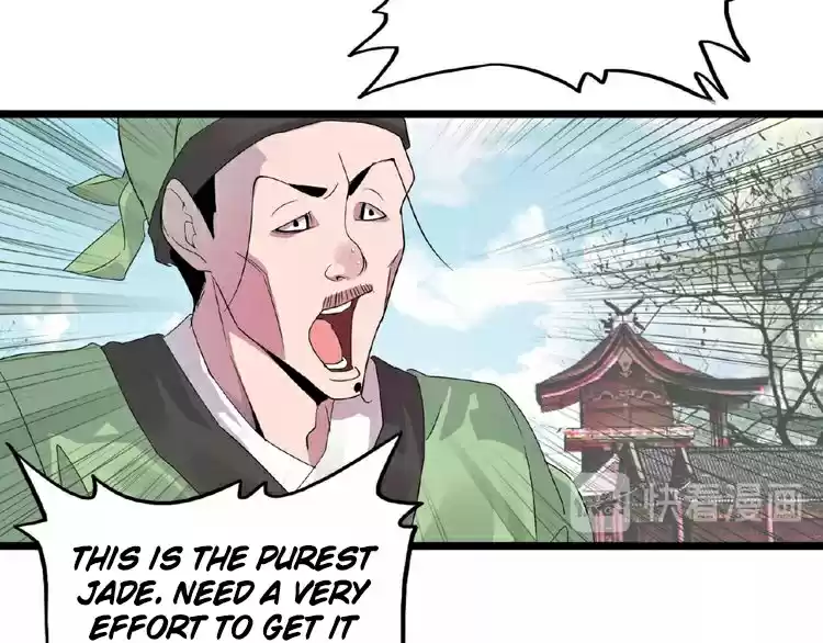 Demonic Emperor ch.5