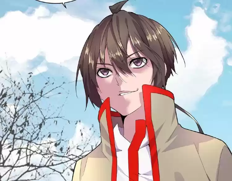 Demonic Emperor ch.5