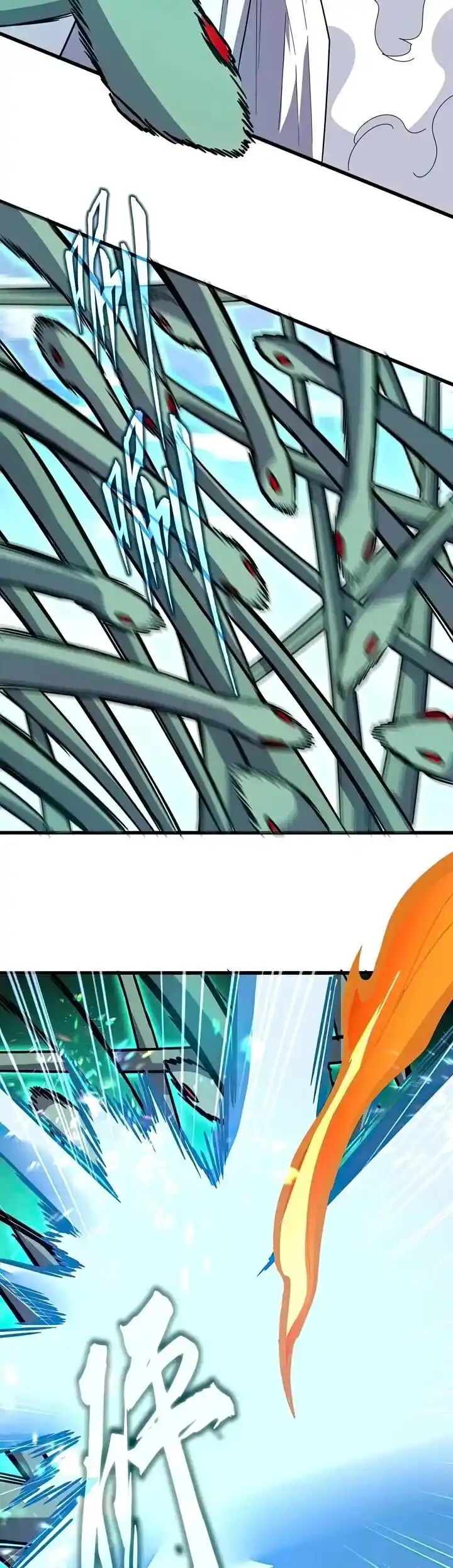 Demonic Emperor Ch.516