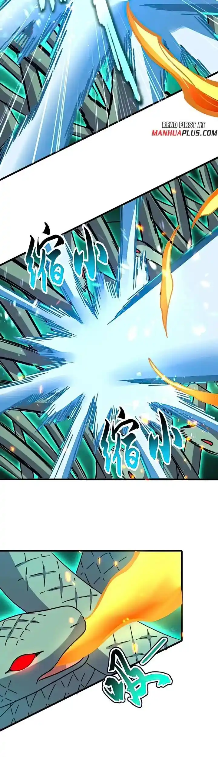 Demonic Emperor Ch.516