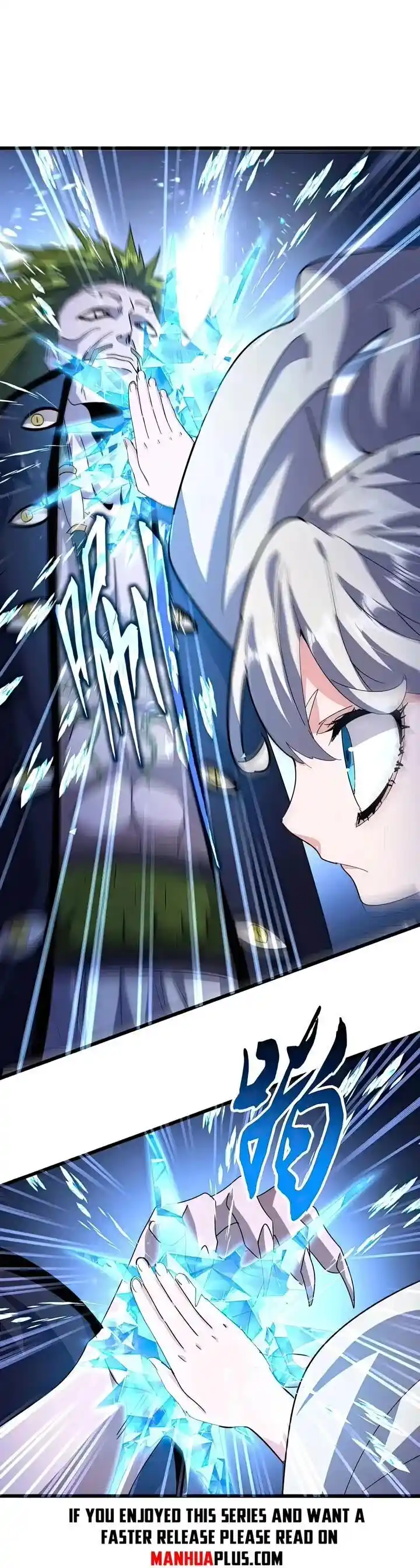 Demonic Emperor Ch.516