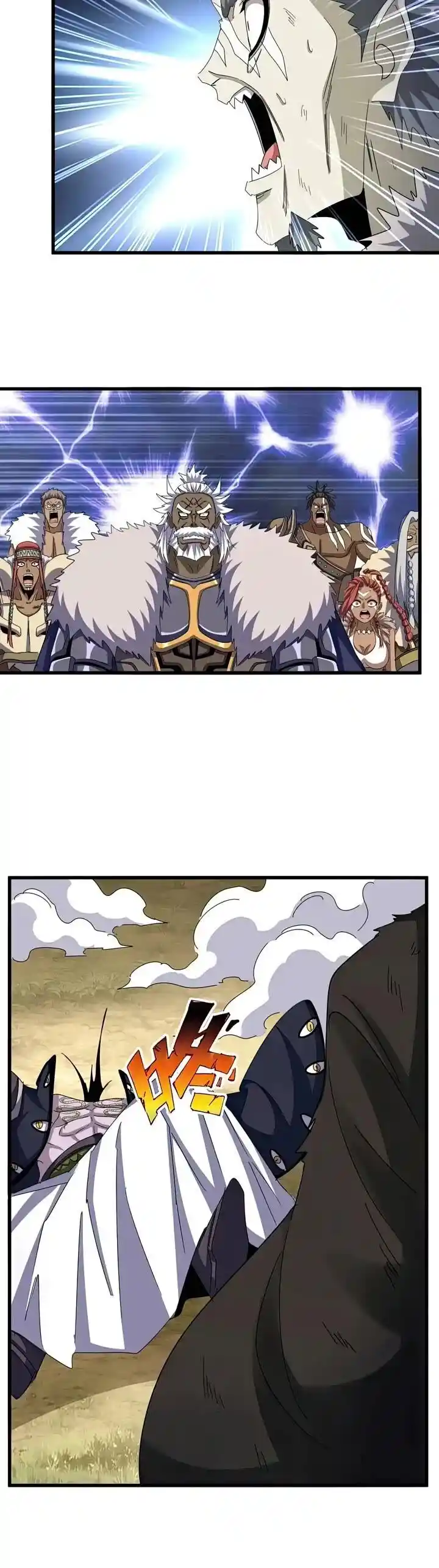 Demonic Emperor Ch.517