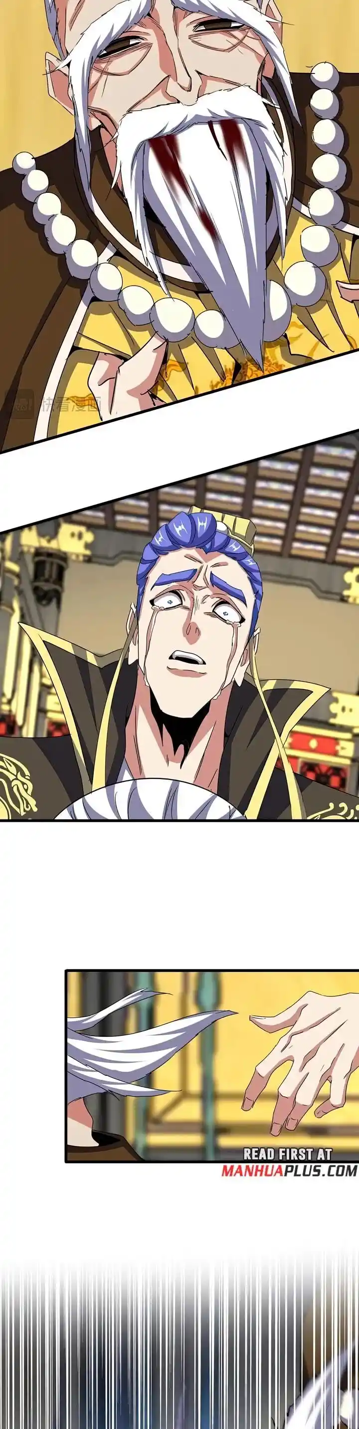 Demonic Emperor Ch.533