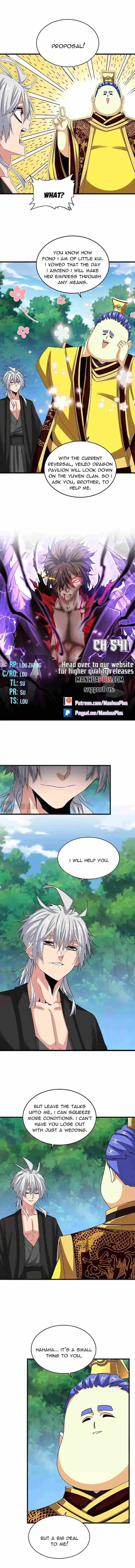 Demonic Emperor Ch.541