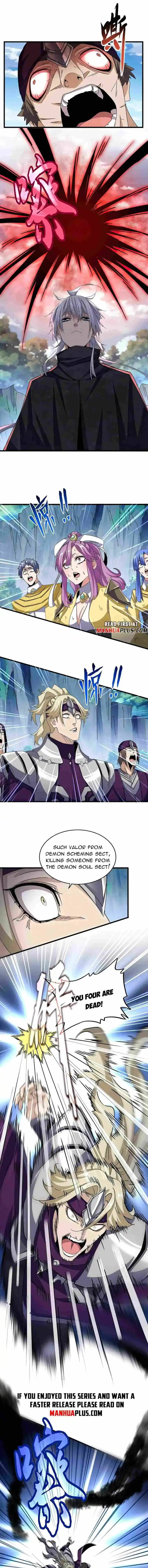 Demonic Emperor Ch.547