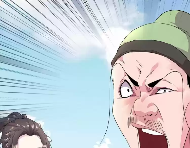 Demonic Emperor ch.6