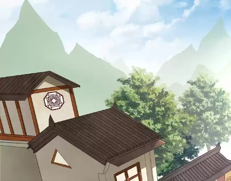 Demonic Emperor ch.6