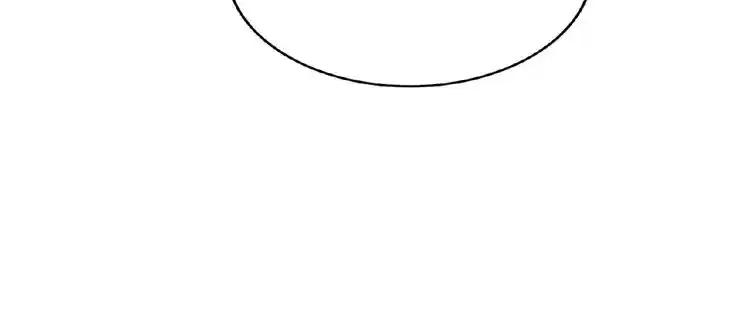 Demonic Emperor ch.6