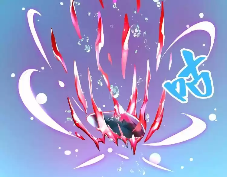 Demonic Emperor ch.6