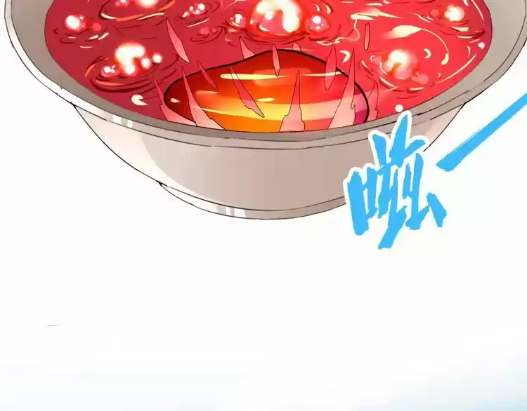 Demonic Emperor ch.6