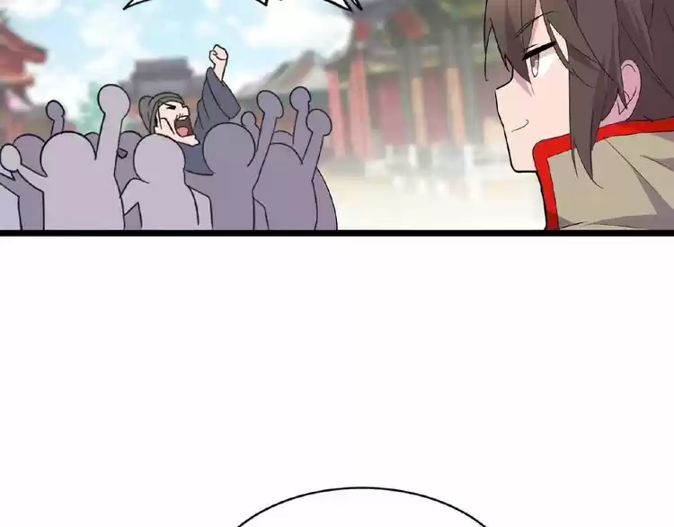 Demonic Emperor ch.6