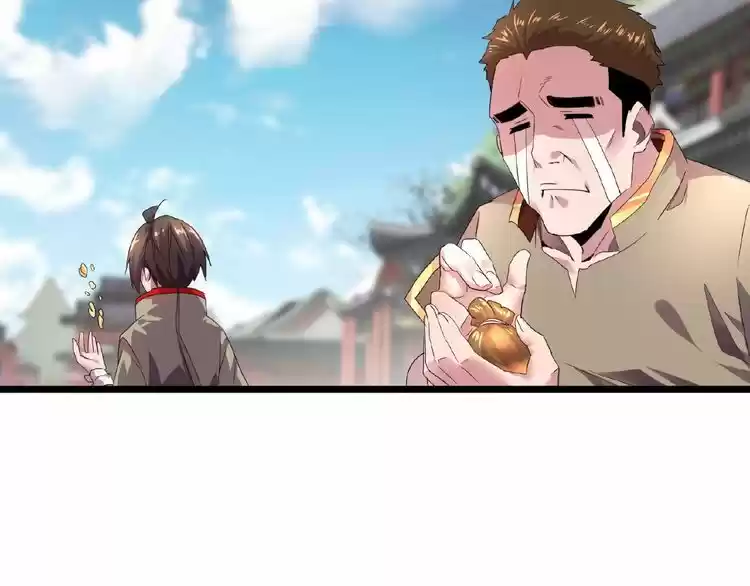 Demonic Emperor ch.6