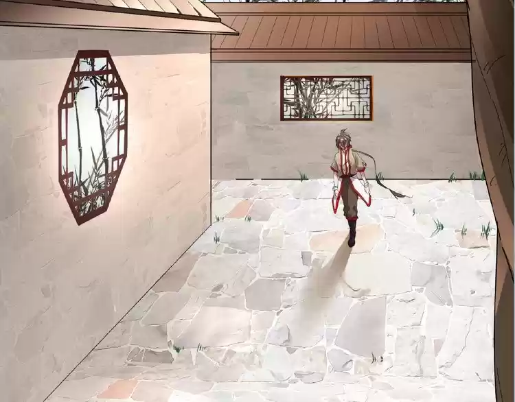 Demonic Emperor ch.6