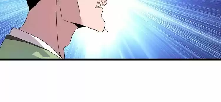 Demonic Emperor ch.6