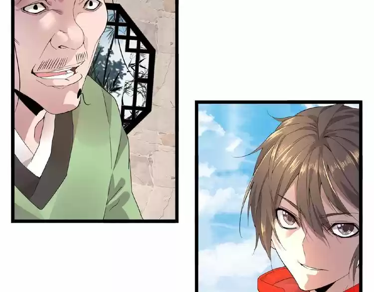 Demonic Emperor ch.6