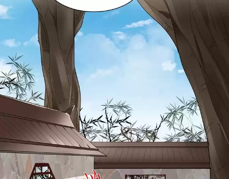 Demonic Emperor ch.6