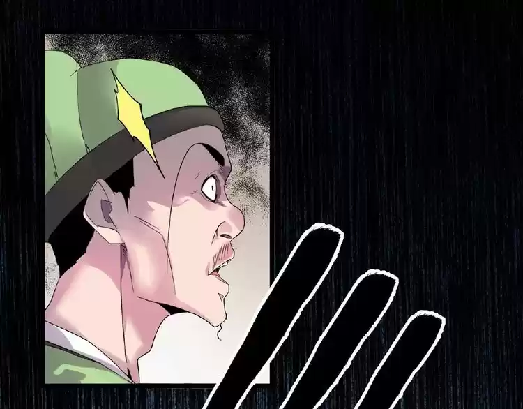 Demonic Emperor ch.6