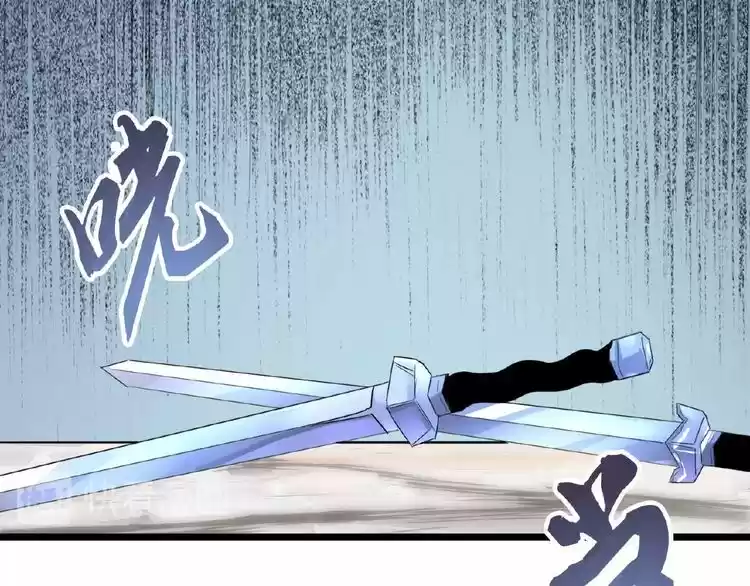 Demonic Emperor ch.6