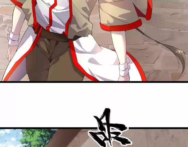 Demonic Emperor ch.6