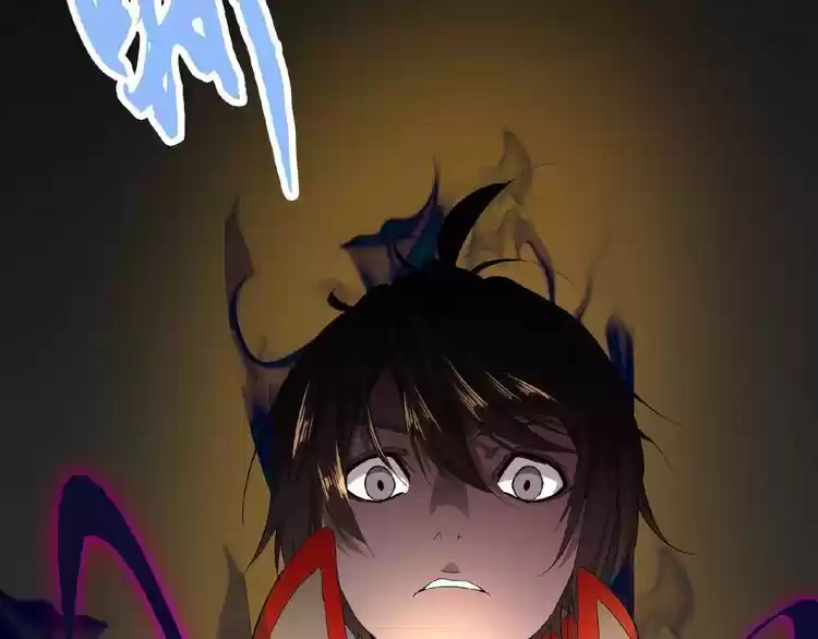 Demonic Emperor ch.6