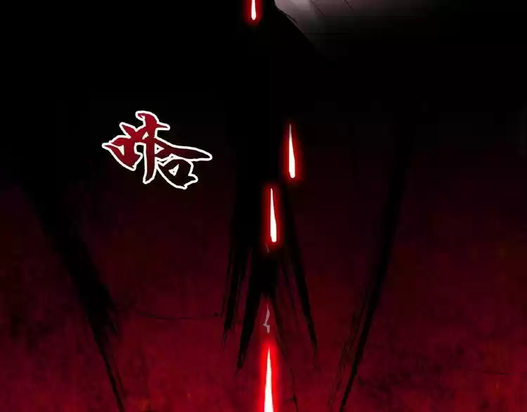 Demonic Emperor ch.6