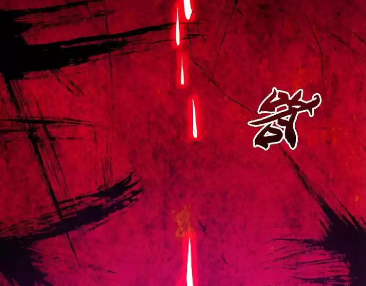 Demonic Emperor ch.6