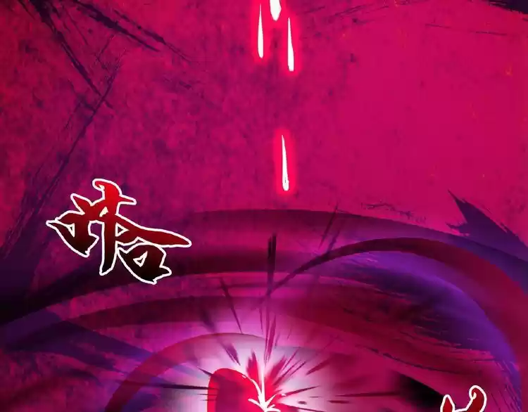 Demonic Emperor ch.6