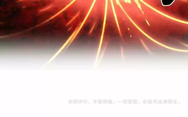 Demonic Emperor ch.6