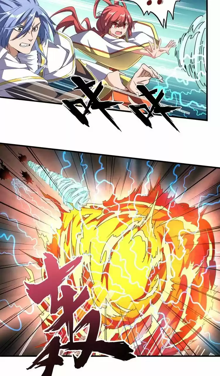 Demonic Emperor ch.67